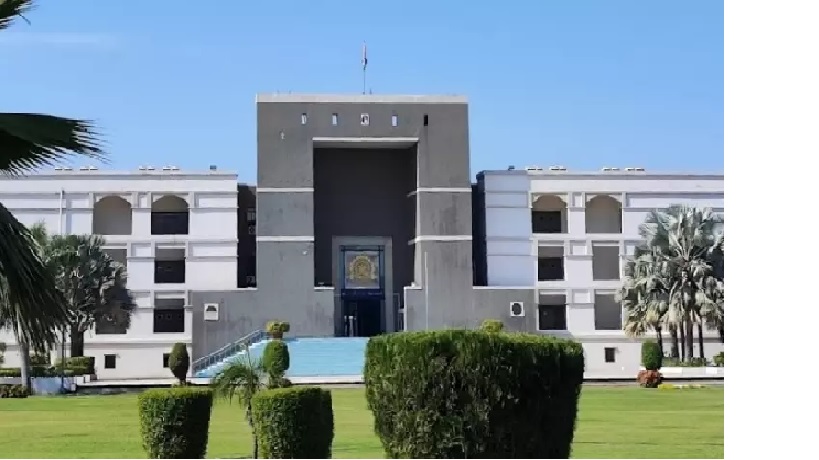 High Court News