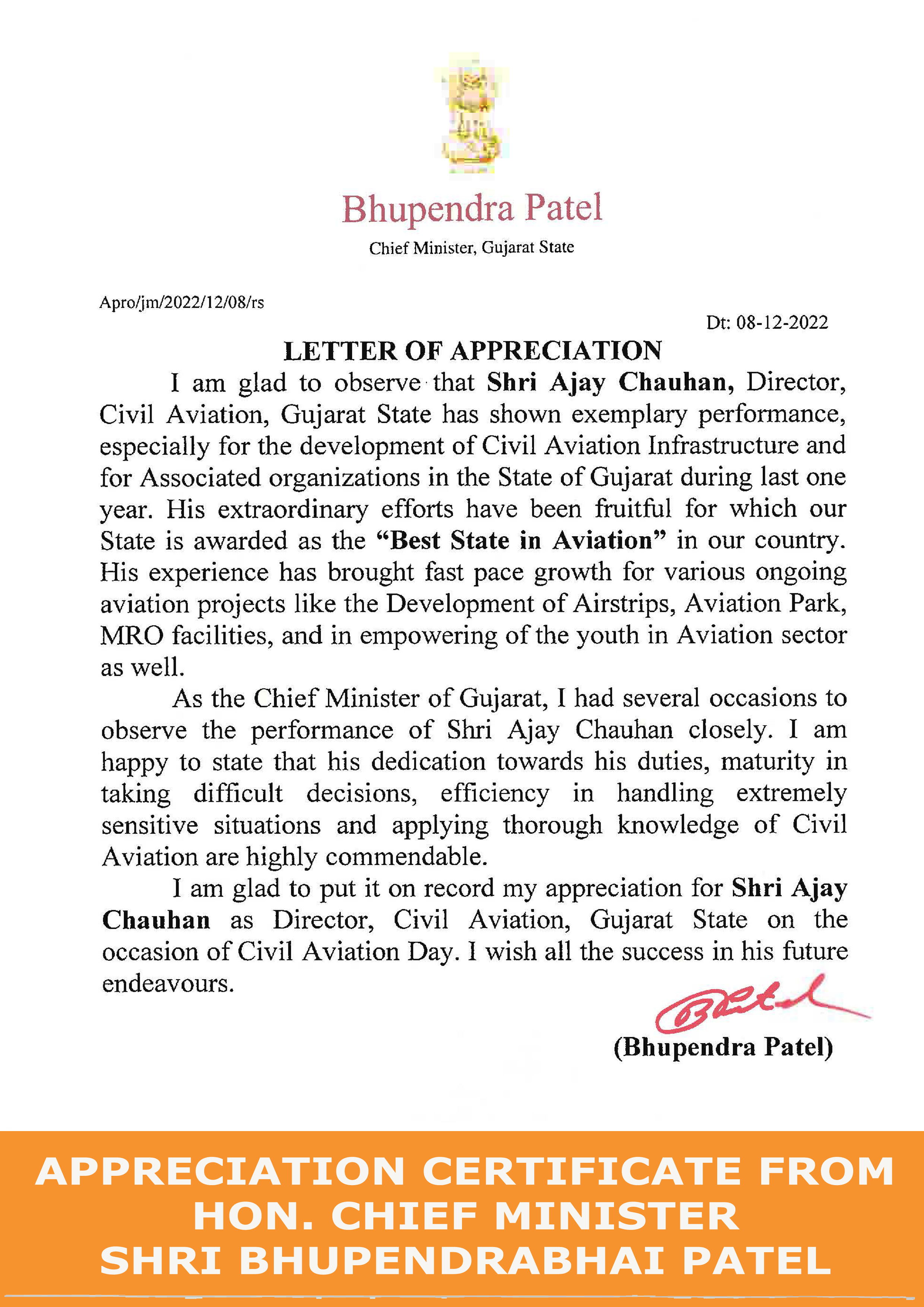 Chief Minister of Gujarat Bhupendra Patel appreciation certificate for Ajay Chauhan Director Civil Aviation Gujarat 2022