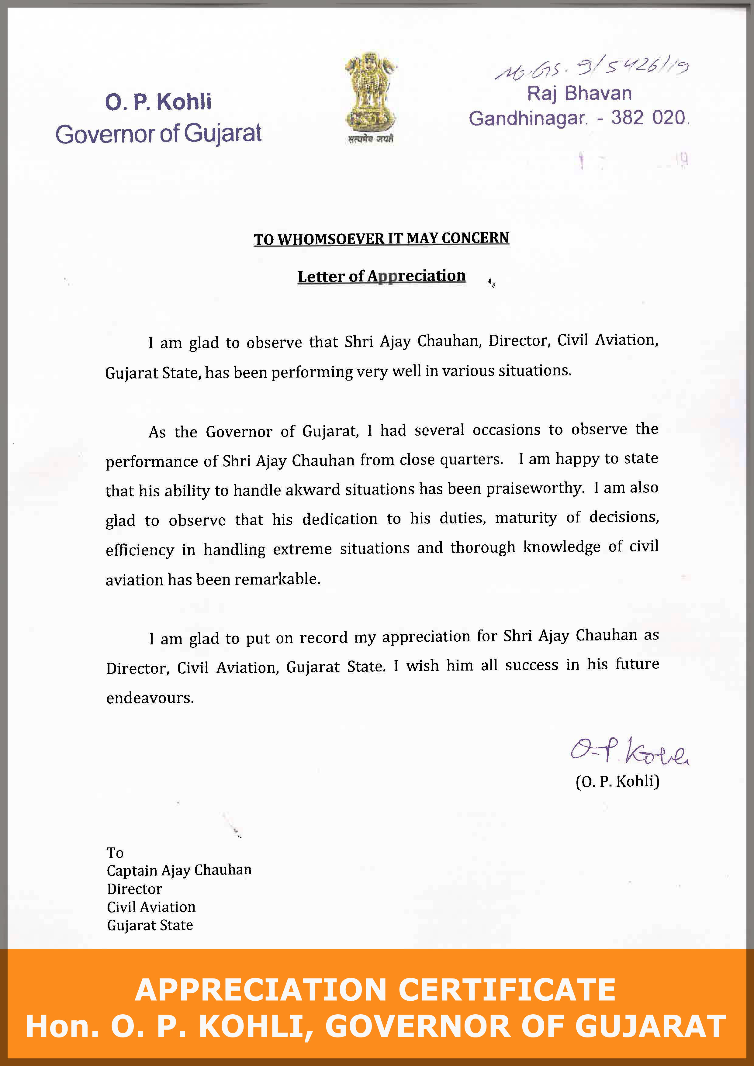 Governor of Gujarat O P Kohli appreciation certificate for Ajay Chauhan Director of Civil Aviation Gujarat